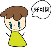 Good Reply sticker #7360184