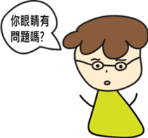Good Reply sticker #7360185