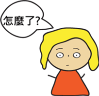Good Reply sticker #7360186