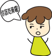 Good Reply sticker #7360188
