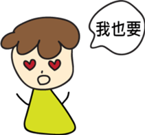 Good Reply sticker #7360191