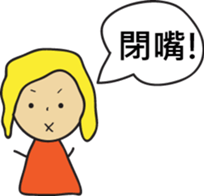 Good Reply sticker #7360197