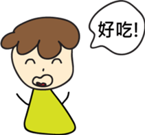 Good Reply sticker #7360200