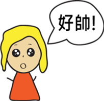 Good Reply sticker #7360202