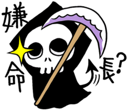 Devil vs. Angel sticker #7360431