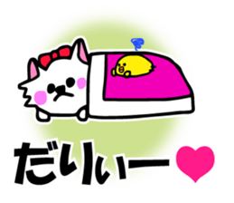Sadistic invective cat and Piyo sticker #7360609