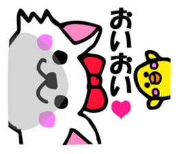 Sadistic invective cat and Piyo sticker #7360611