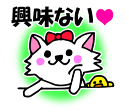 Sadistic invective cat and Piyo sticker #7360618