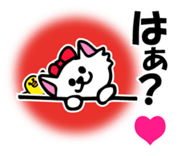 Sadistic invective cat and Piyo sticker #7360619