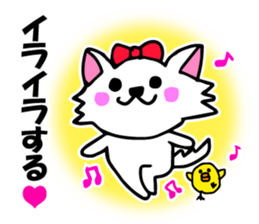 Sadistic invective cat and Piyo sticker #7360621