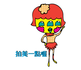 your sassy girl sticker #7360686