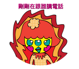 your sassy girl sticker #7360687