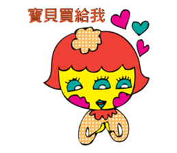your sassy girl sticker #7360689