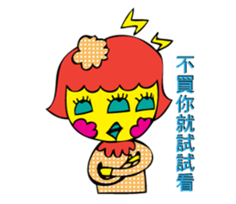 your sassy girl sticker #7360690