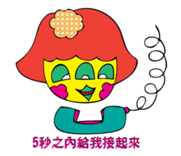 your sassy girl sticker #7360695