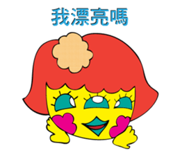 your sassy girl sticker #7360701