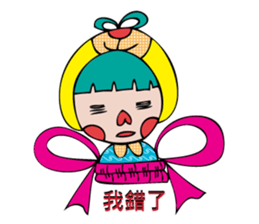 your sassy girl sticker #7360707