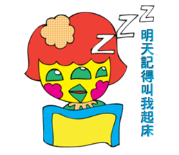 your sassy girl sticker #7360716