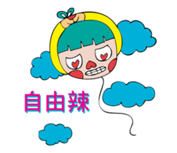 your sassy girl sticker #7360720