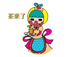 your sassy girl sticker #7360722