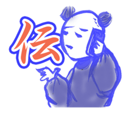 Karako Nowadays sticker #7360726