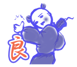 Karako Nowadays sticker #7360727