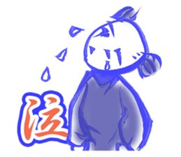 Karako Nowadays sticker #7360728