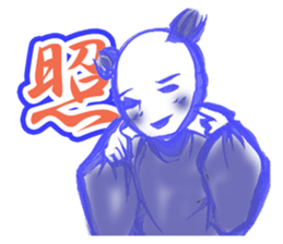 Karako Nowadays sticker #7360731