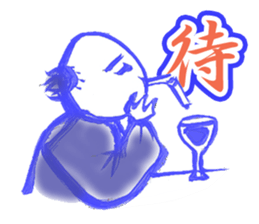 Karako Nowadays sticker #7360732