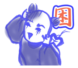 Karako Nowadays sticker #7360734