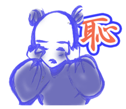 Karako Nowadays sticker #7360735