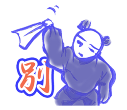 Karako Nowadays sticker #7360738