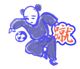 Karako Nowadays sticker #7360746