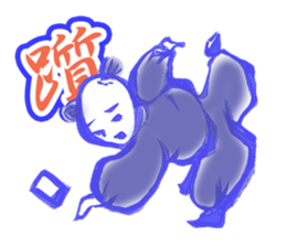 Karako Nowadays sticker #7360747