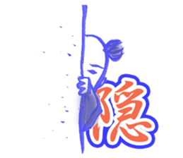 Karako Nowadays sticker #7360748