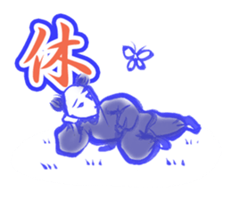 Karako Nowadays sticker #7360750