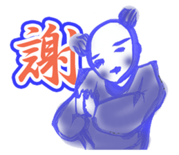 Karako Nowadays sticker #7360751