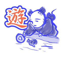 Karako Nowadays sticker #7360752