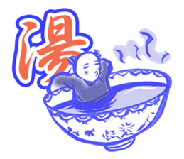 Karako Nowadays sticker #7360755