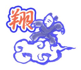 Karako Nowadays sticker #7360756