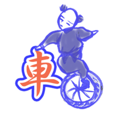 Karako Nowadays sticker #7360757