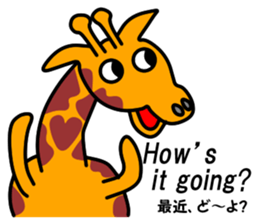 JIN-JIN Giraffe Life 2 sticker #7360844