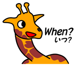 JIN-JIN Giraffe Life 2 sticker #7360847