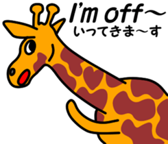 JIN-JIN Giraffe Life 2 sticker #7360852