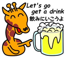 JIN-JIN Giraffe Life 2 sticker #7360856