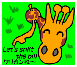 JIN-JIN Giraffe Life 2 sticker #7360858