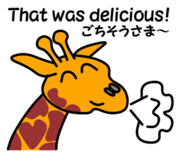 JIN-JIN Giraffe Life 2 sticker #7360861