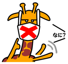 JIN-JIN Giraffe Life 2 sticker #7360865