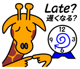 JIN-JIN Giraffe Life 2 sticker #7360870