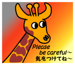 JIN-JIN Giraffe Life 2 sticker #7360871